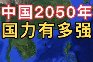 这？卡塔尔亚洲杯揭幕战90分钟，现场8万+观众走光了……